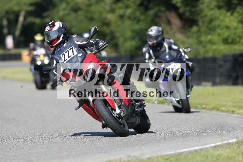 /43 08.08.2025 Discover the Bike ADR/Bike 2 gelb/227